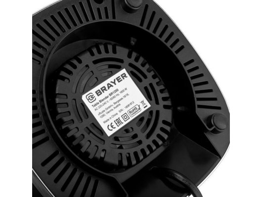 Блендер BRAYER BR 1200BK